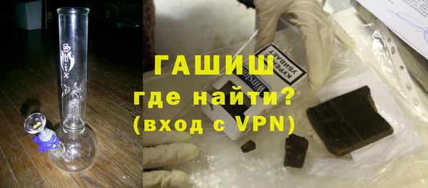 ECSTASY Бородино