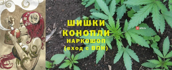 меф Бугульма