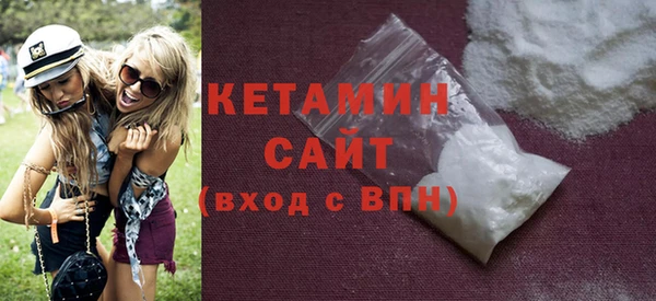 меф Бугульма