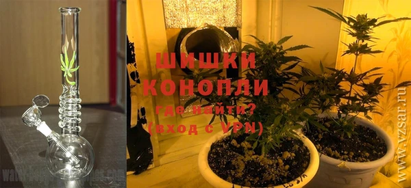 меф Бугульма